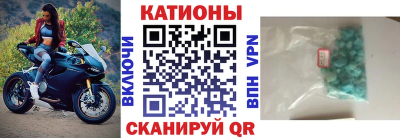 Купить КЕТАМИН  Cocaine  Меф мяу мяу  Метамфетамин  Альфа ПВП  ГАШИШ  Галлюциногенные грибы  Когалым