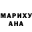Амфетамин 98% Minuta 007