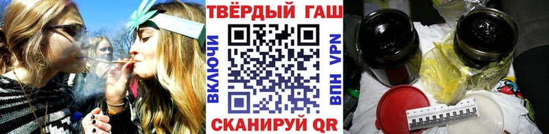 Гашиш 40% ТГК  Купить  Когалым 