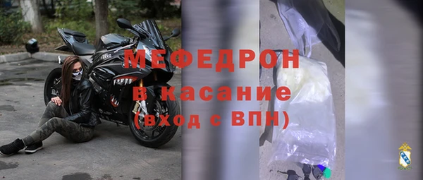 бутират Гусев