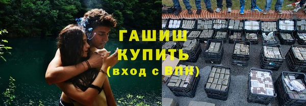 меф VHQ Гусь-Хрустальный