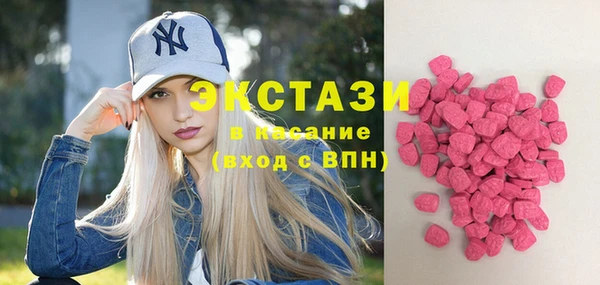 меф VHQ Гусь-Хрустальный